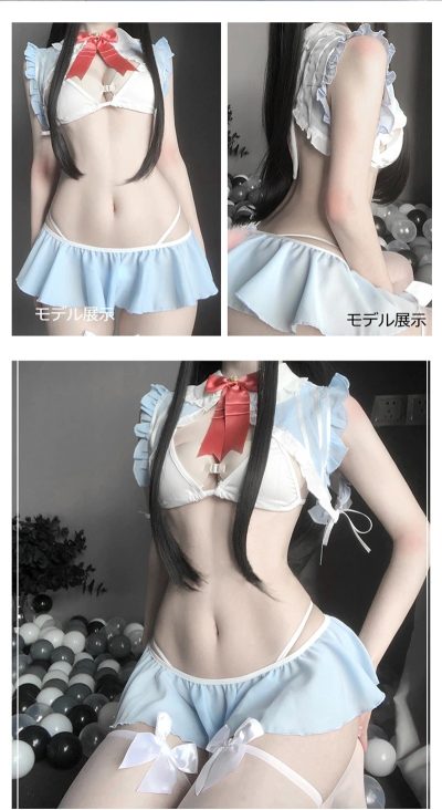 Bunny Girl Lingerie