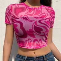 Tie Dye Mesh Crop Top