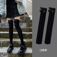 Opulent Opaque Bow Stocking