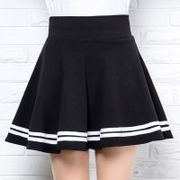Stripes Black Mini Skirt